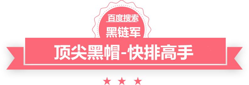 申花主帅确认将有新助教加入 阵容厚度足够应对亚冠